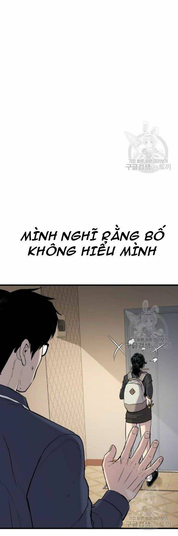 Đặc Vụ Kim Chapter 30 - Trang 2