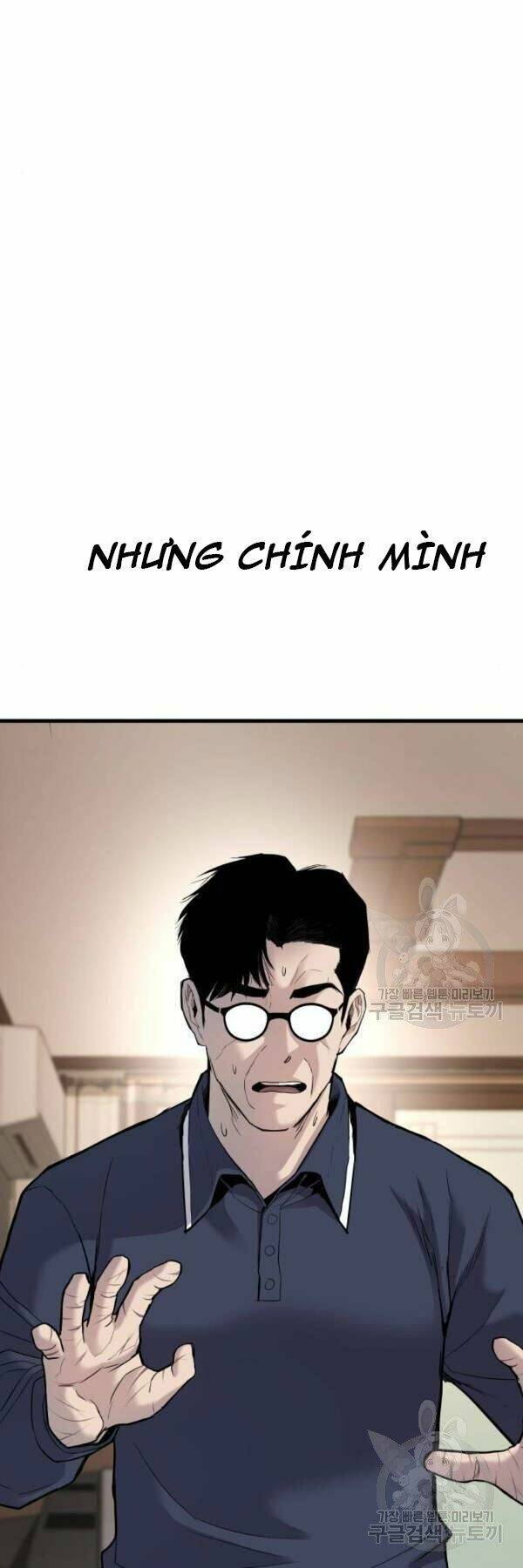 Đặc Vụ Kim Chapter 30 - Trang 2