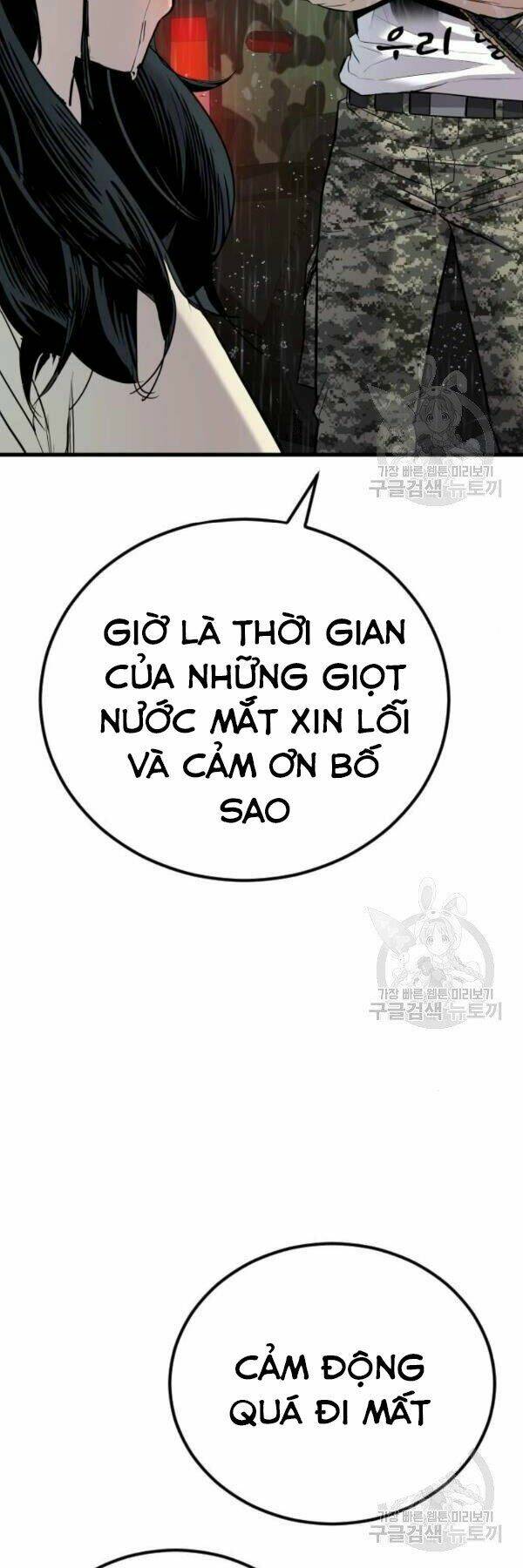 Đặc Vụ Kim Chapter 30 - Trang 2