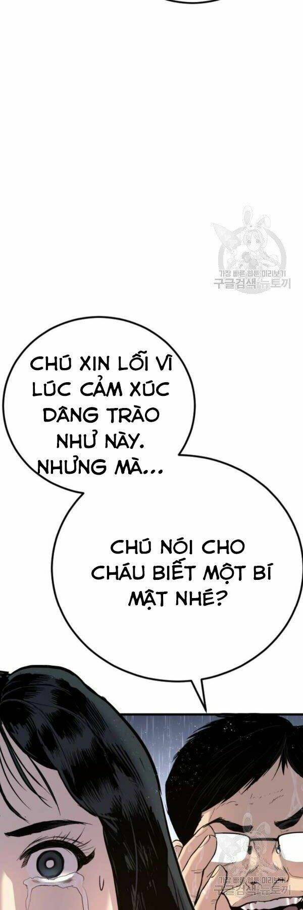 Đặc Vụ Kim Chapter 30 - Trang 2