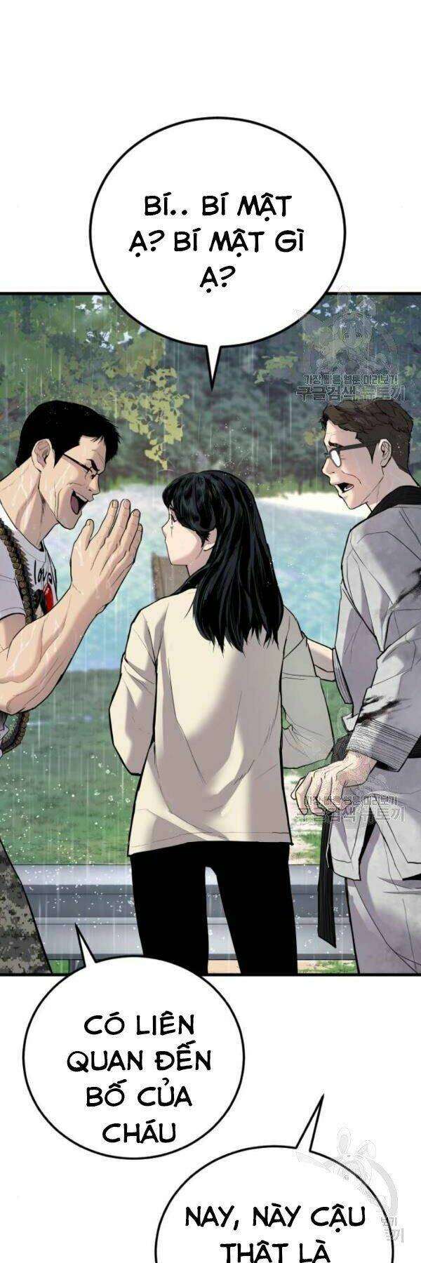 Đặc Vụ Kim Chapter 30 - Trang 2