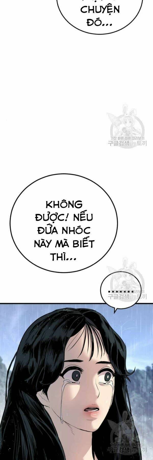 Đặc Vụ Kim Chapter 30 - Trang 2