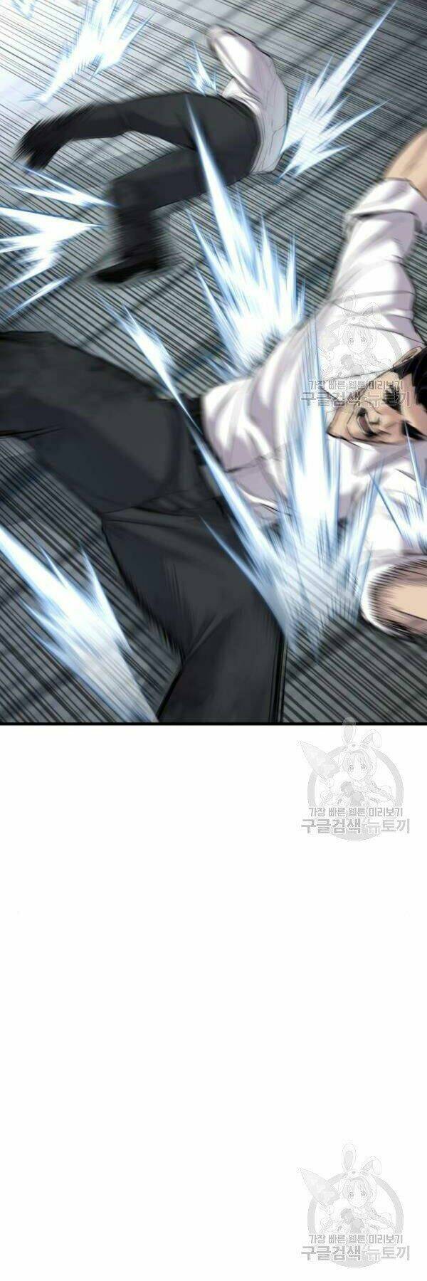 Đặc Vụ Kim Chapter 30 - Trang 2