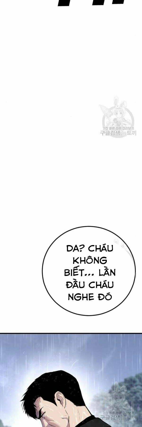 Đặc Vụ Kim Chapter 30 - Trang 2