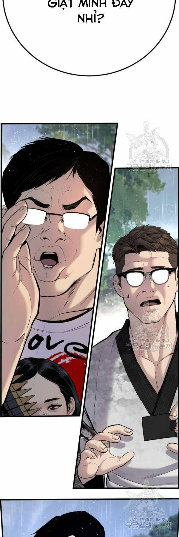 Đặc Vụ Kim Chapter 30 - Trang 2