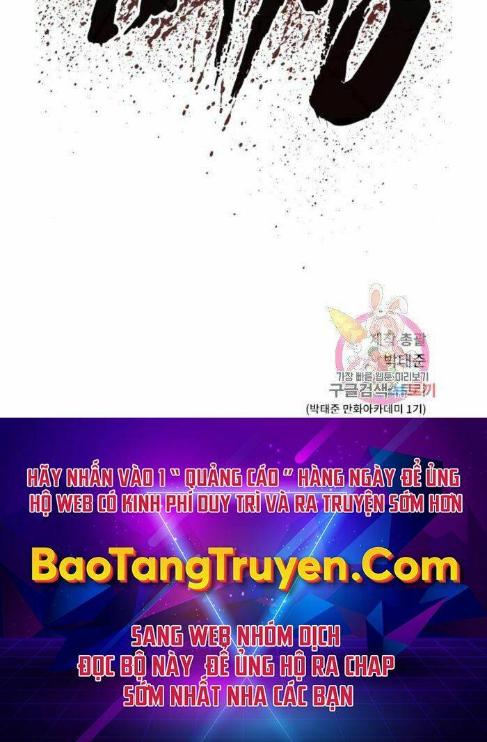 Đặc Vụ Kim Chapter 30 - Trang 2