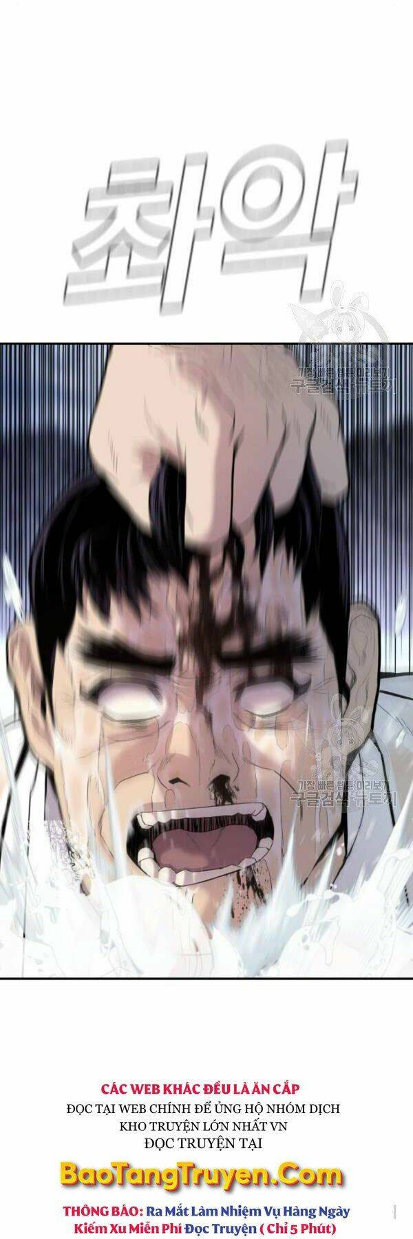 Đặc Vụ Kim Chapter 30 - Trang 2