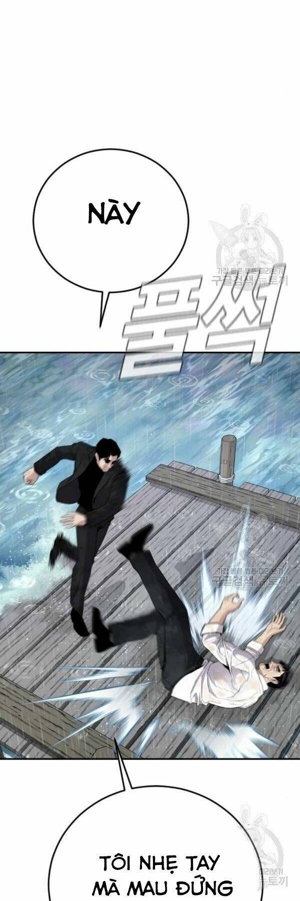 Đặc Vụ Kim Chapter 30 - Trang 2