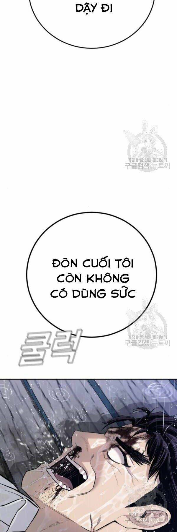 Đặc Vụ Kim Chapter 30 - Trang 2