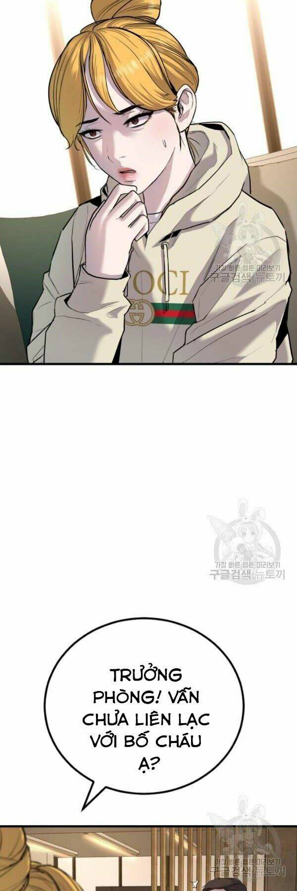 Đặc Vụ Kim Chapter 30 - Trang 2