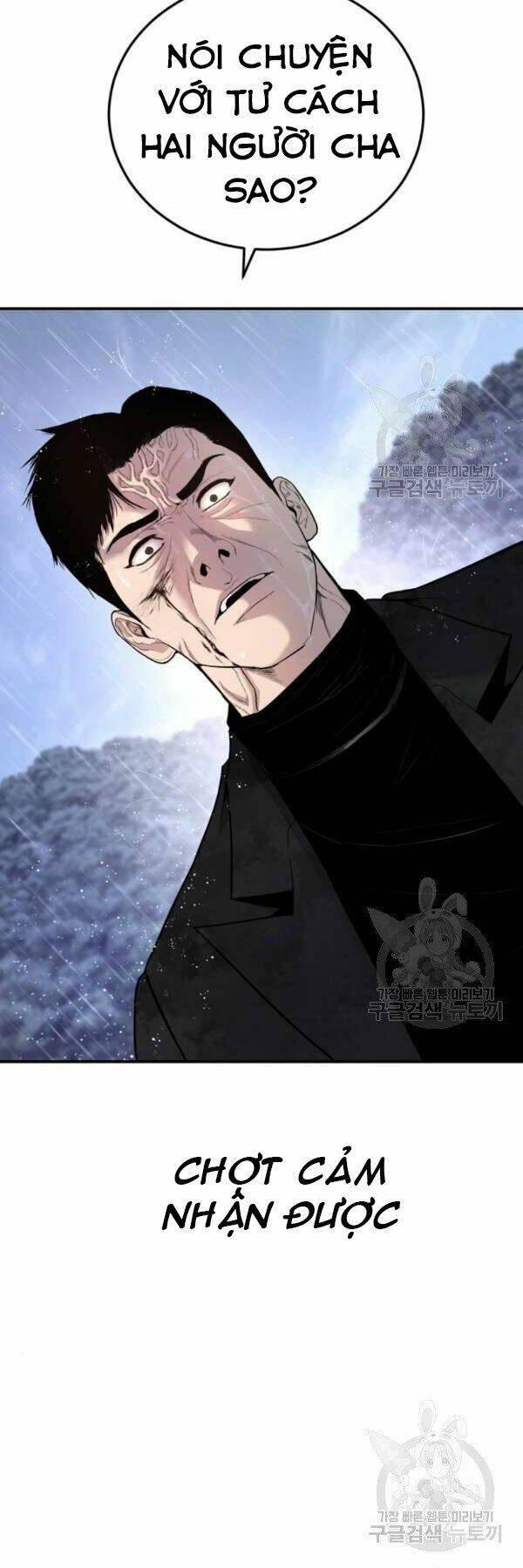 Đặc Vụ Kim Chapter 30 - Trang 2