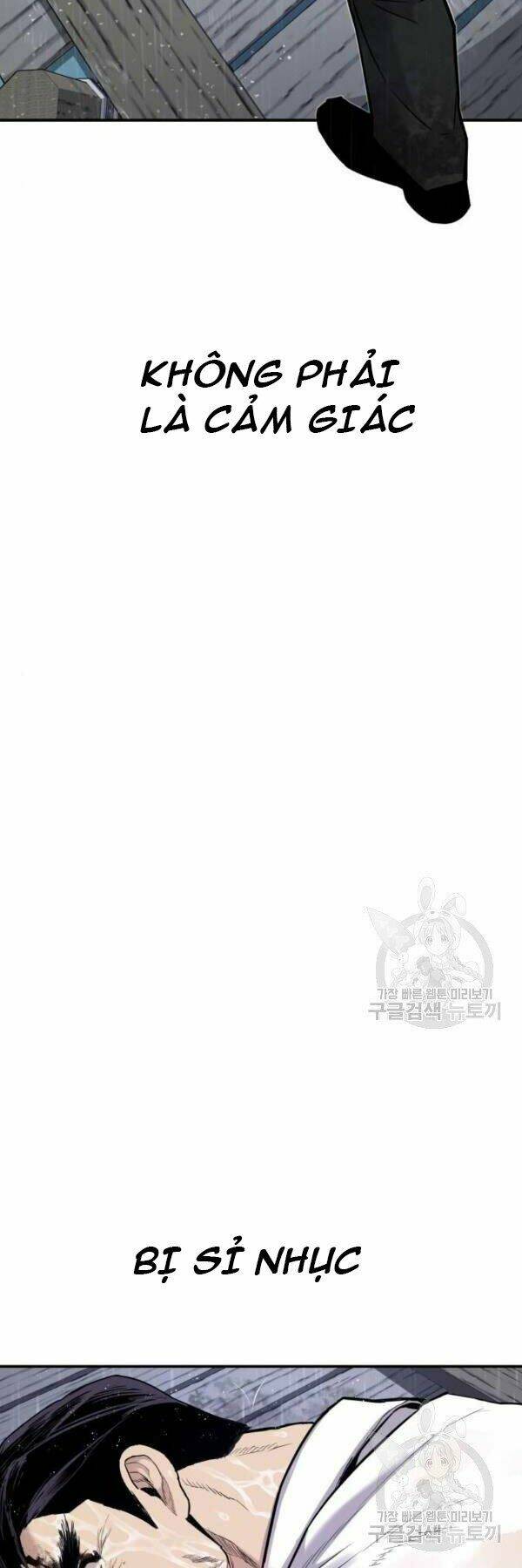 Đặc Vụ Kim Chapter 30 - Trang 2