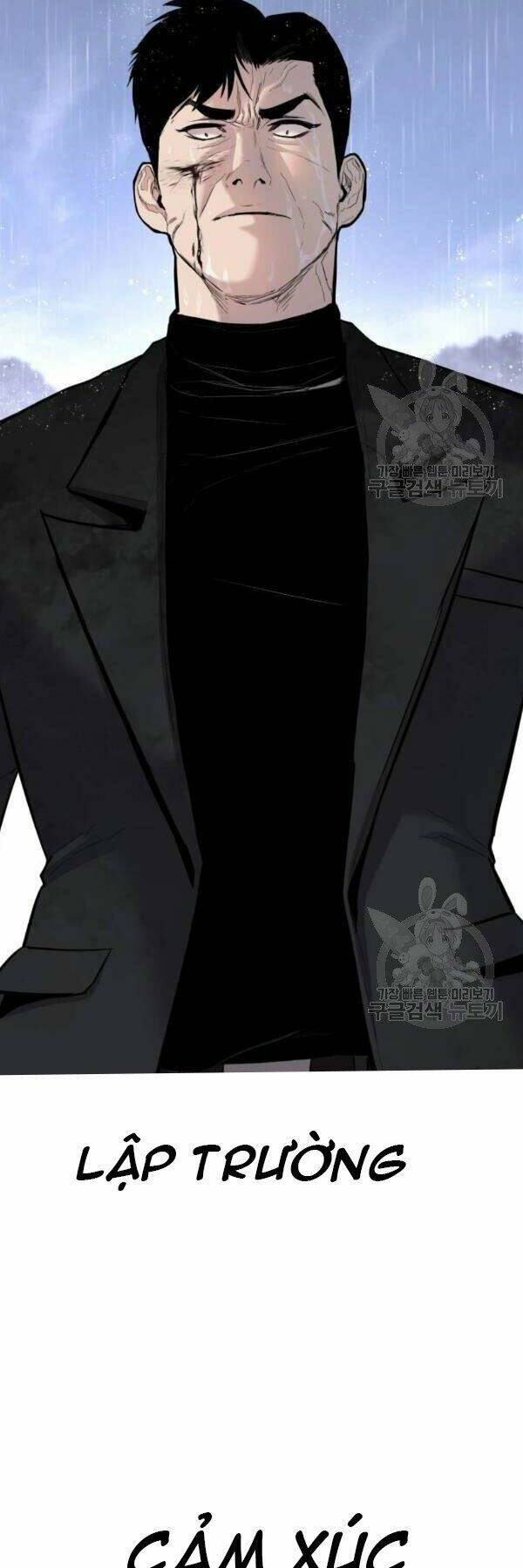 Đặc Vụ Kim Chapter 30 - Trang 2