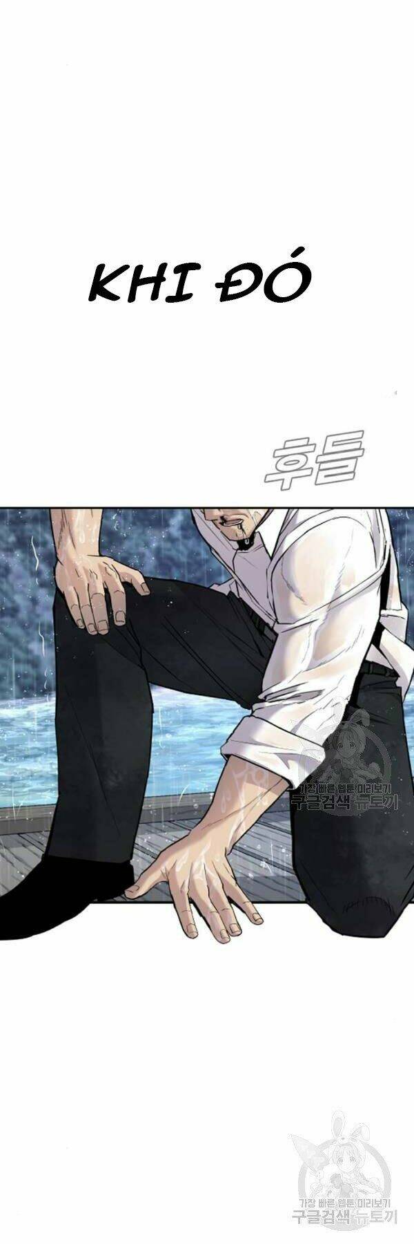 Đặc Vụ Kim Chapter 30 - Trang 2