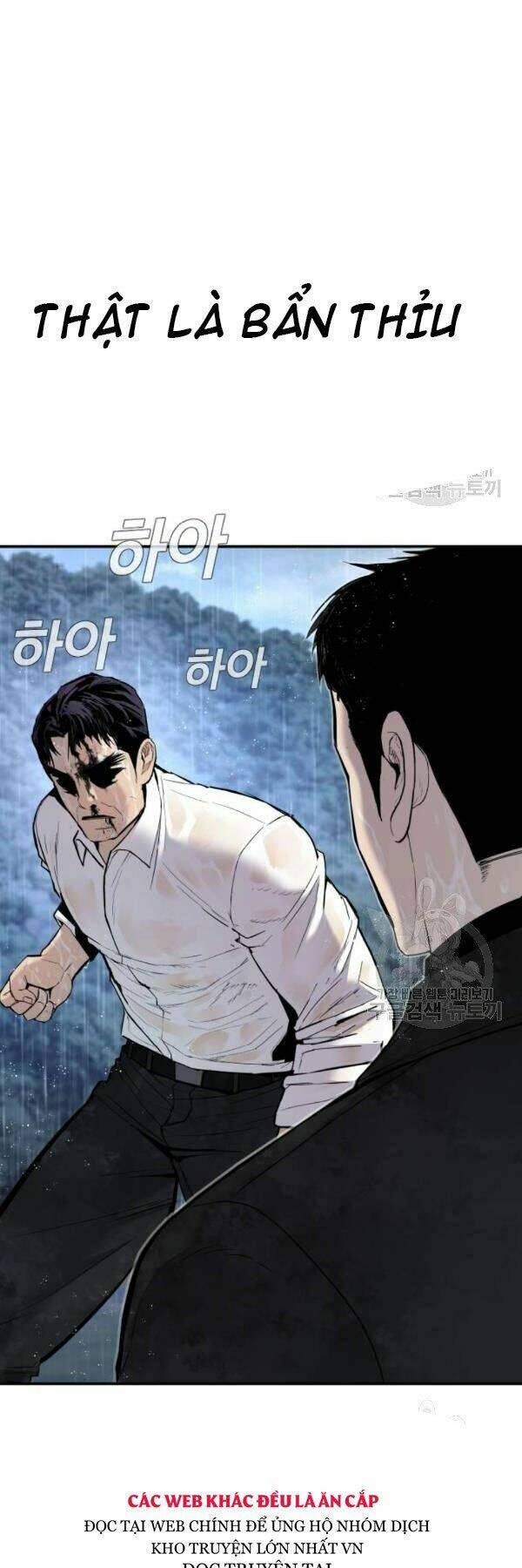 Đặc Vụ Kim Chapter 30 - Trang 2