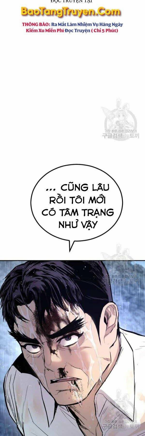 Đặc Vụ Kim Chapter 30 - Trang 2
