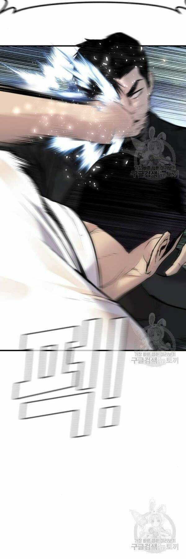 Đặc Vụ Kim Chapter 30 - Trang 2