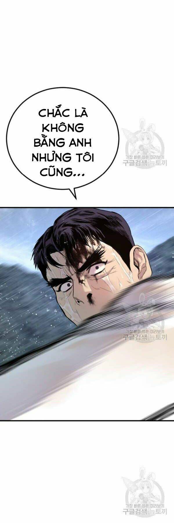 Đặc Vụ Kim Chapter 30 - Trang 2