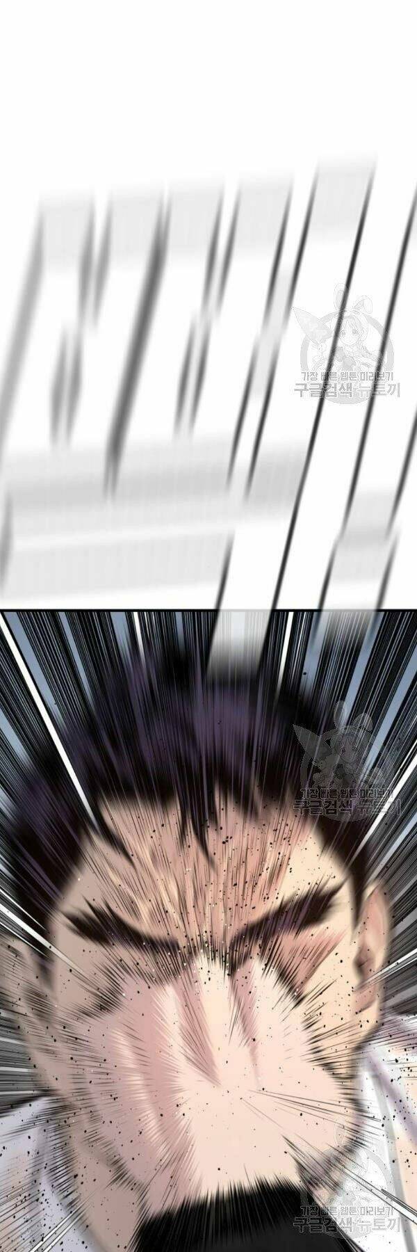 Đặc Vụ Kim Chapter 30 - Trang 2