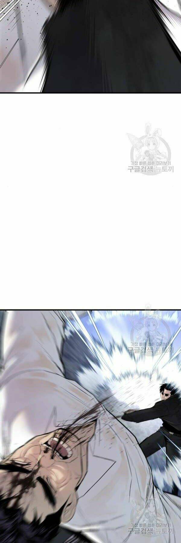 Đặc Vụ Kim Chapter 30 - Trang 2