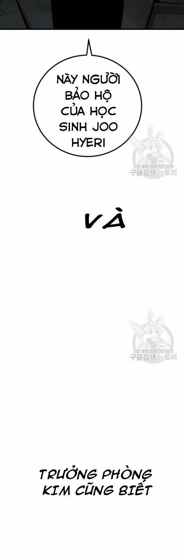 Đặc Vụ Kim Chapter 30 - Trang 2