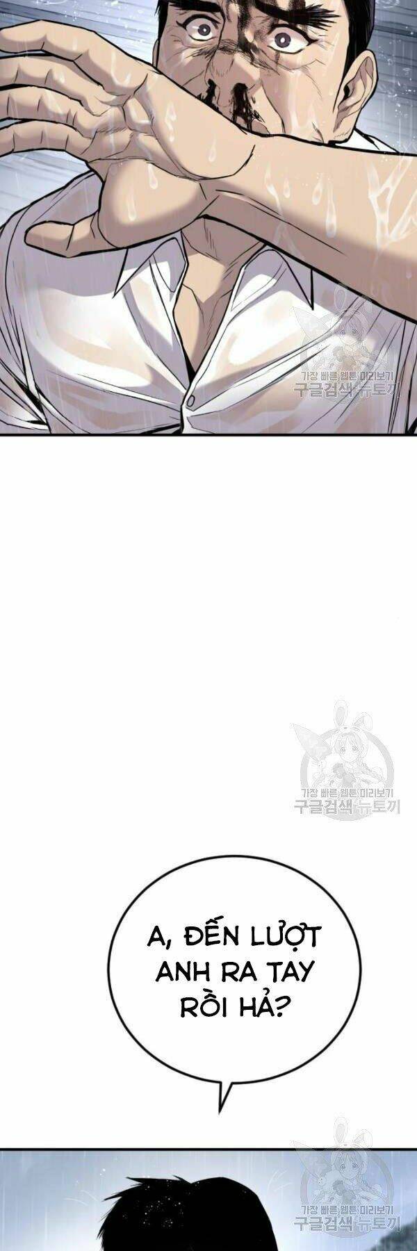 Đặc Vụ Kim Chapter 30 - Trang 2