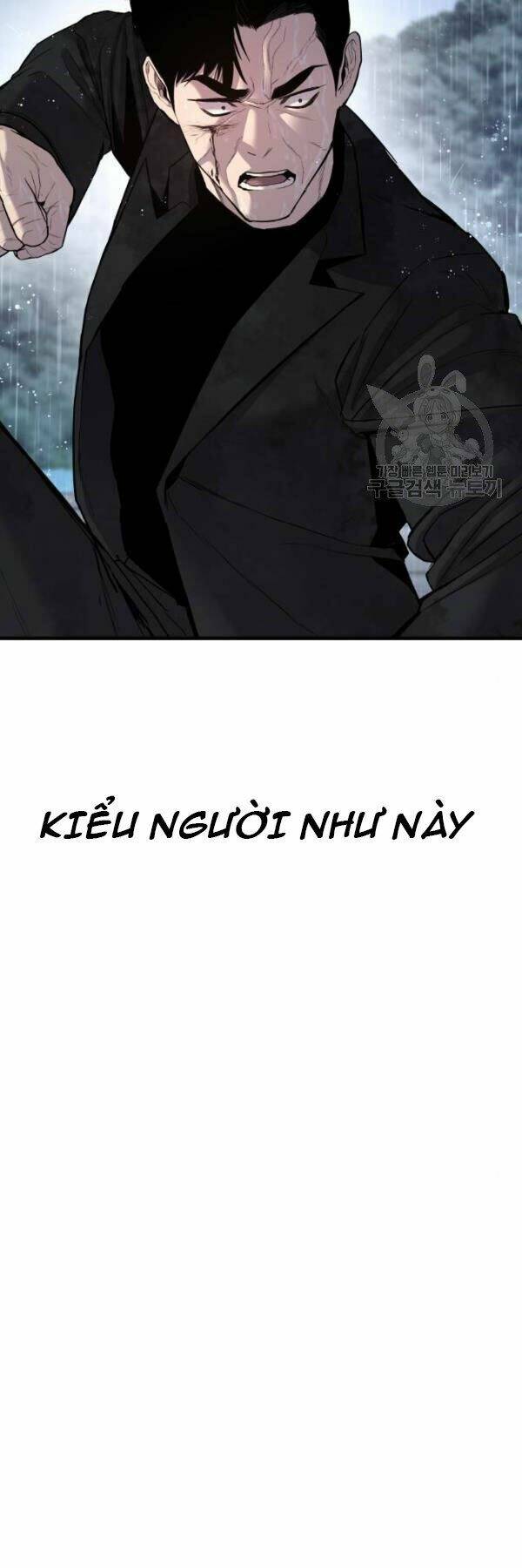 Đặc Vụ Kim Chapter 30 - Trang 2