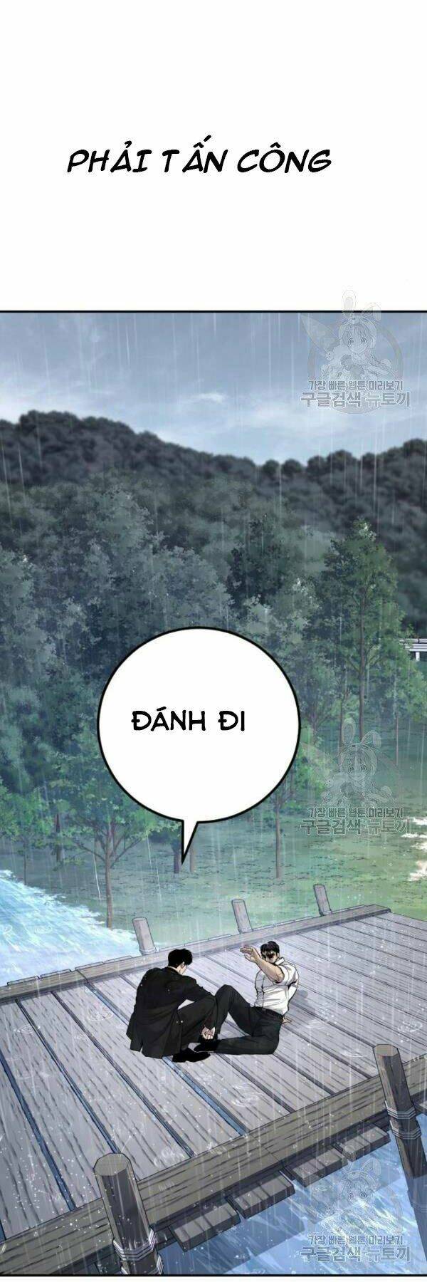Đặc Vụ Kim Chapter 30 - Trang 2