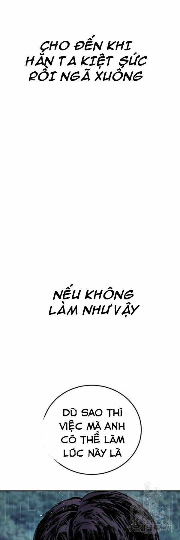 Đặc Vụ Kim Chapter 30 - Trang 2