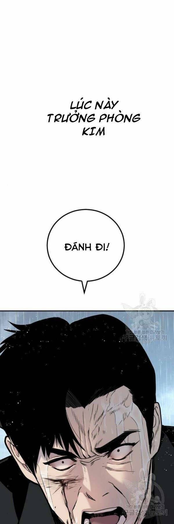 Đặc Vụ Kim Chapter 30 - Trang 2