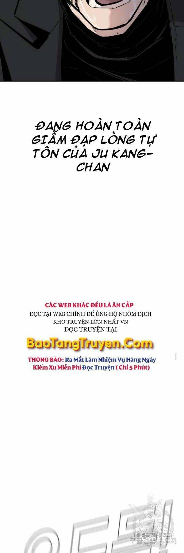 Đặc Vụ Kim Chapter 30 - Trang 2