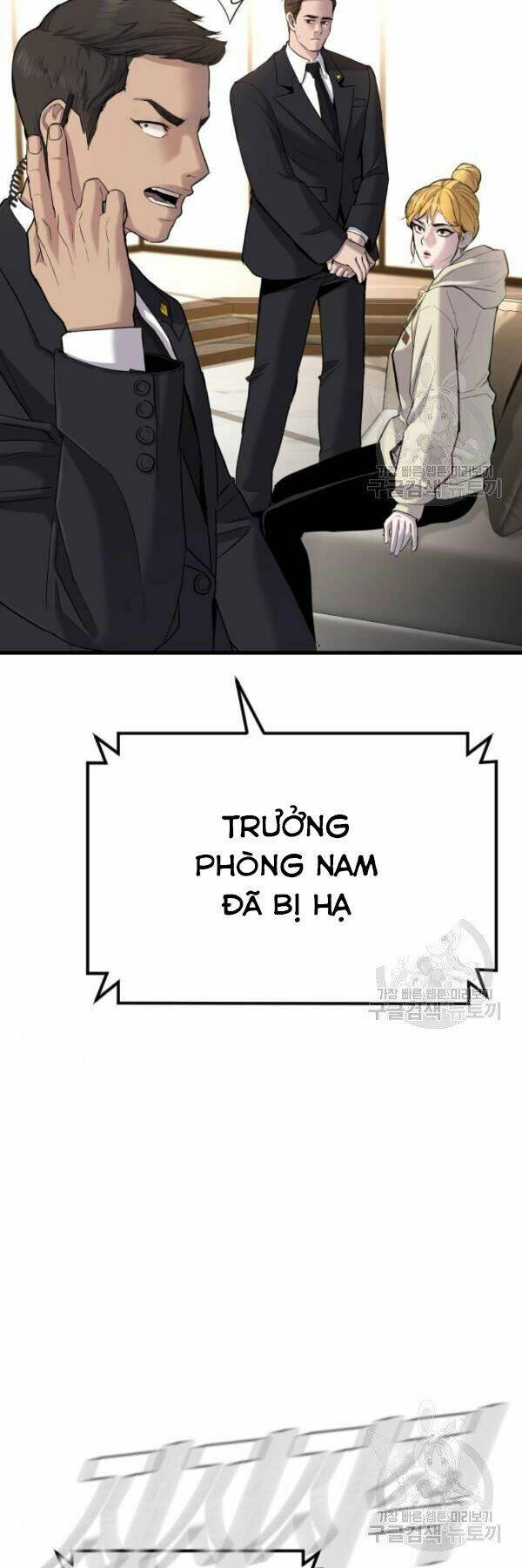 Đặc Vụ Kim Chapter 30 - Trang 2