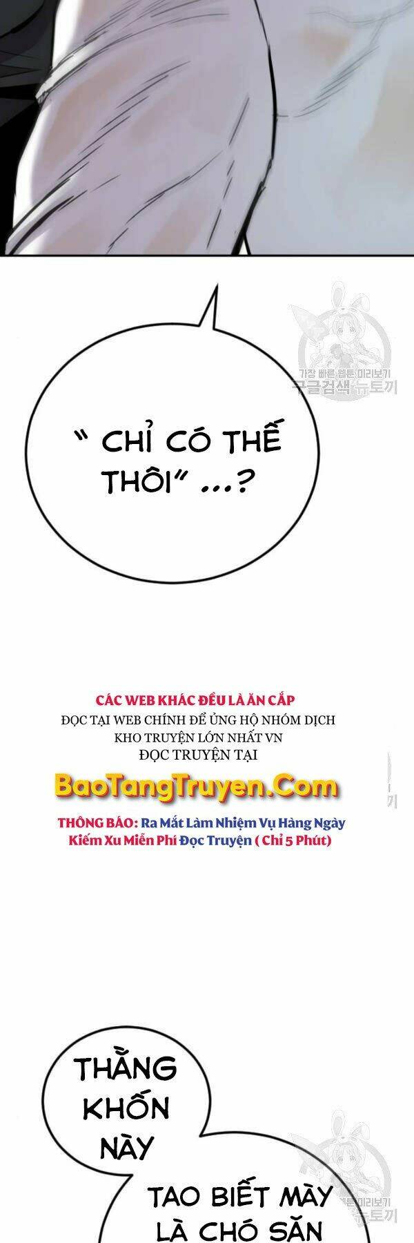 Đặc Vụ Kim Chapter 30 - Trang 2