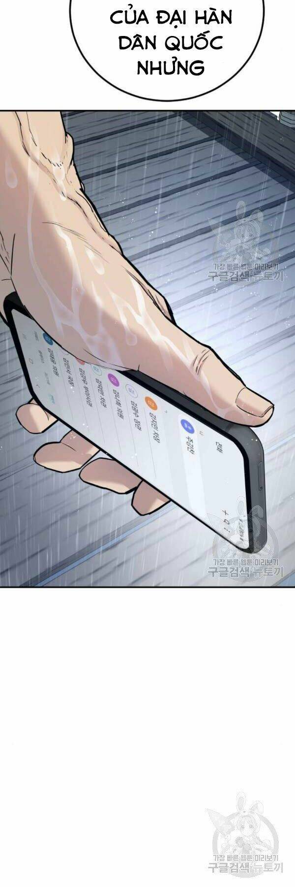 Đặc Vụ Kim Chapter 30 - Trang 2