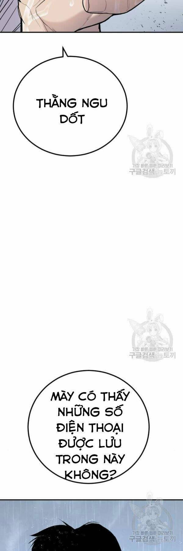 Đặc Vụ Kim Chapter 30 - Trang 2