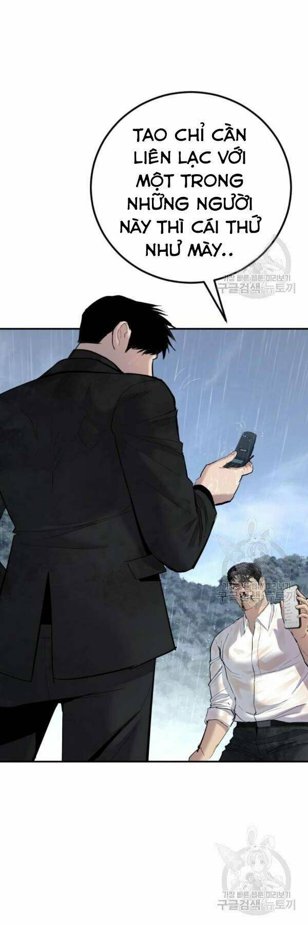 Đặc Vụ Kim Chapter 30 - Trang 2