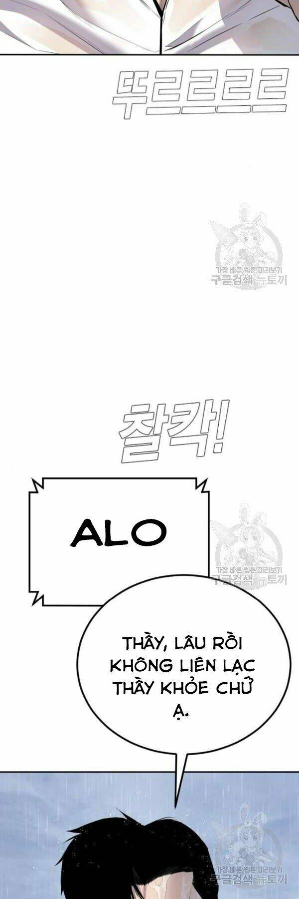 Đặc Vụ Kim Chapter 30 - Trang 2