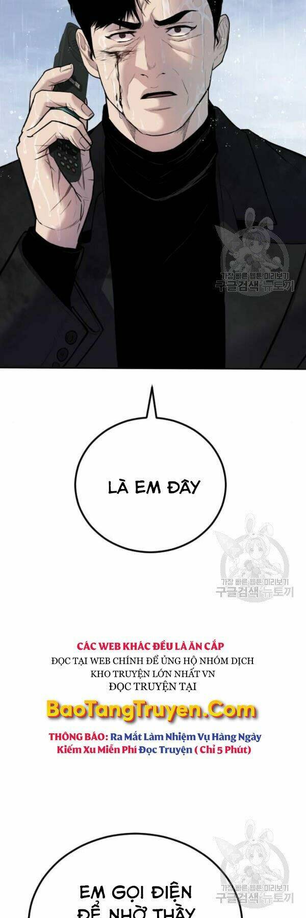 Đặc Vụ Kim Chapter 30 - Trang 2