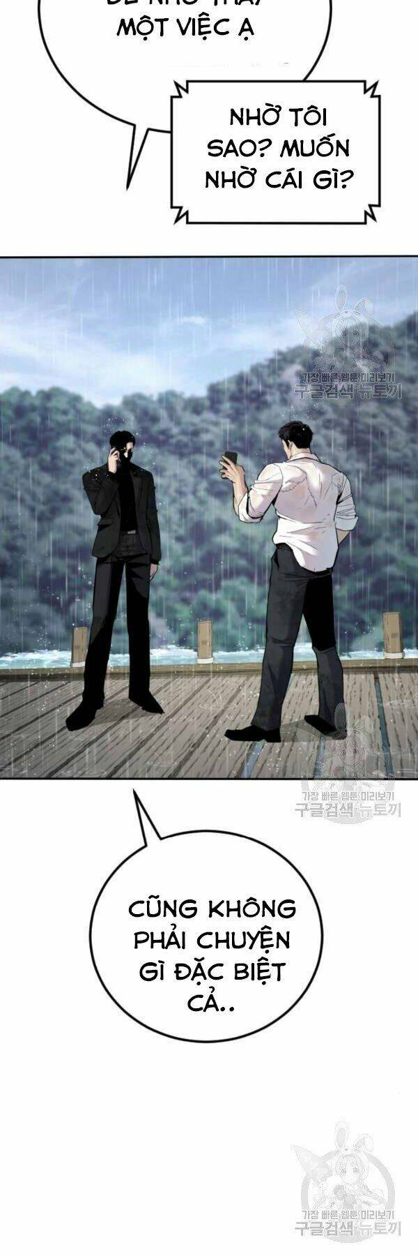 Đặc Vụ Kim Chapter 30 - Trang 2