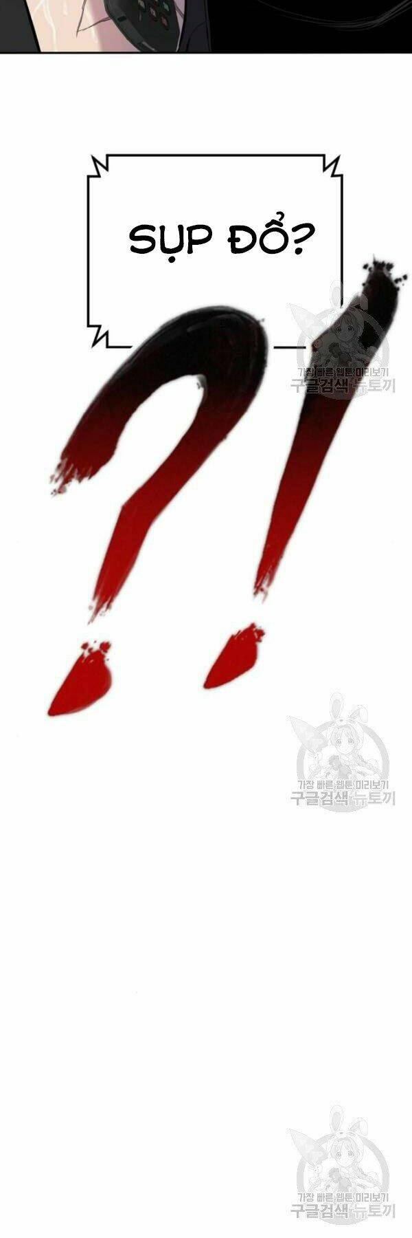 Đặc Vụ Kim Chapter 30 - Trang 2