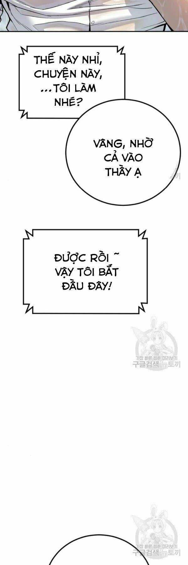 Đặc Vụ Kim Chapter 30 - Trang 2