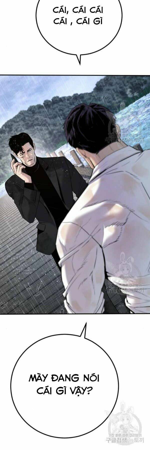 Đặc Vụ Kim Chapter 30 - Trang 2