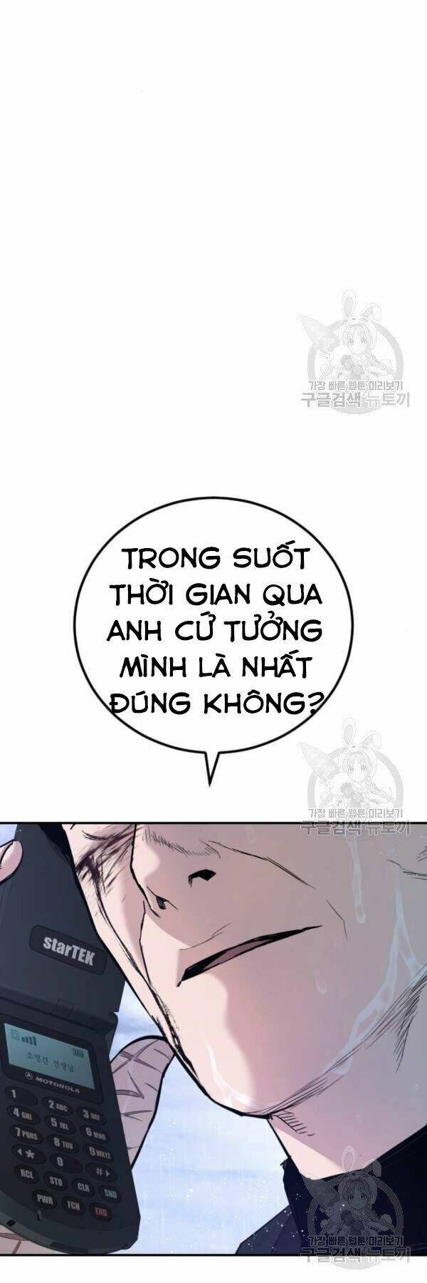 Đặc Vụ Kim Chapter 30 - Trang 2