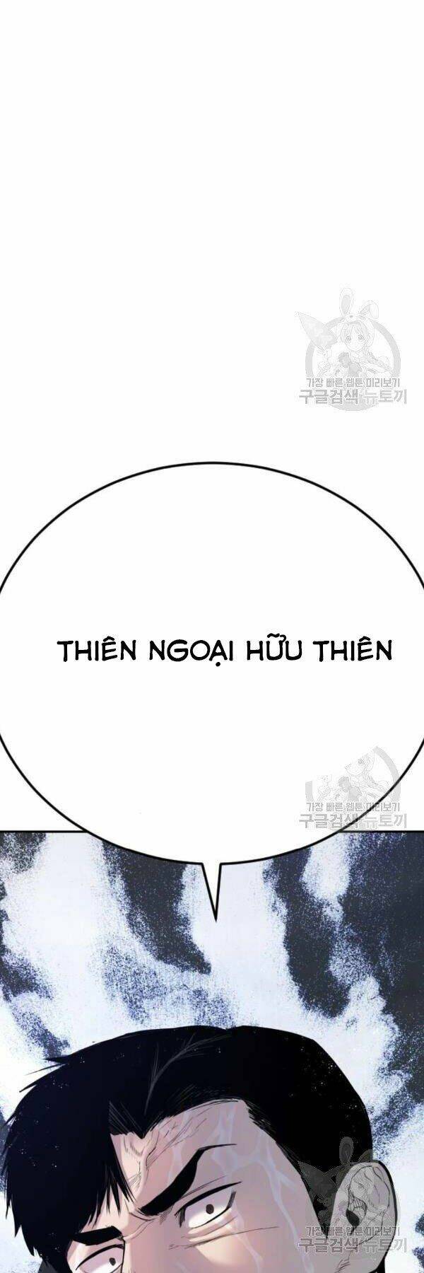 Đặc Vụ Kim Chapter 30 - Trang 2