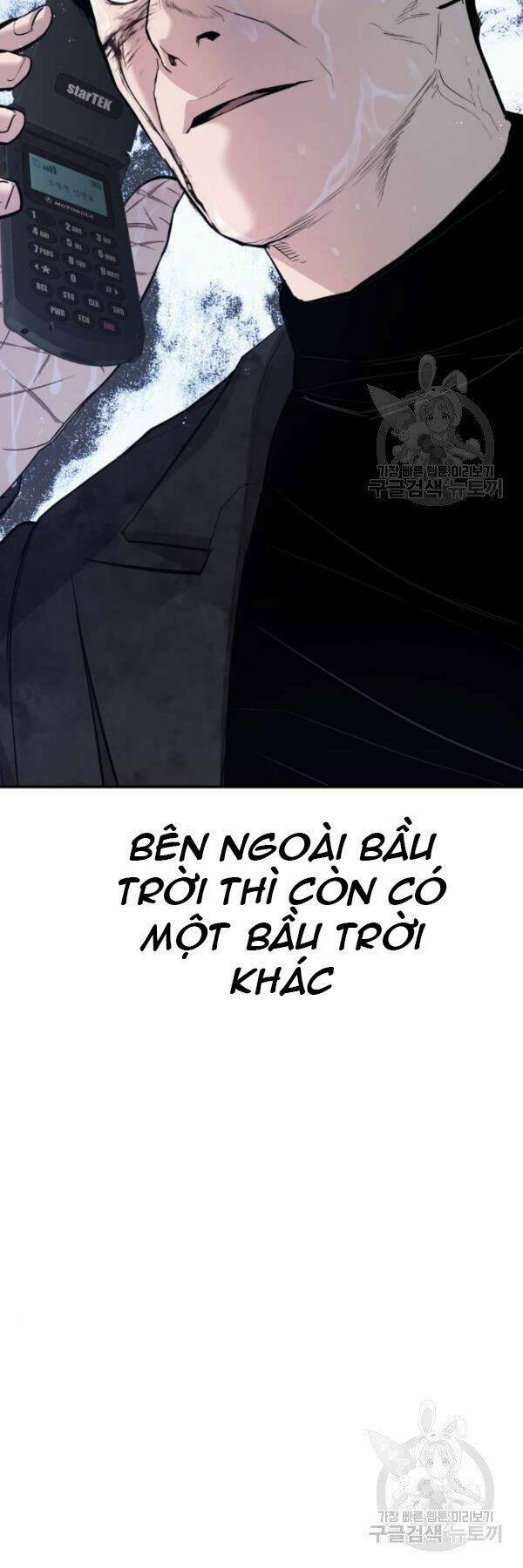 Đặc Vụ Kim Chapter 30 - Trang 2