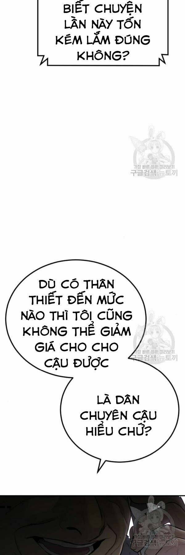 Đặc Vụ Kim Chapter 30 - Trang 2