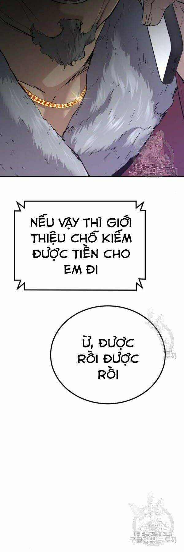 Đặc Vụ Kim Chapter 30 - Trang 2