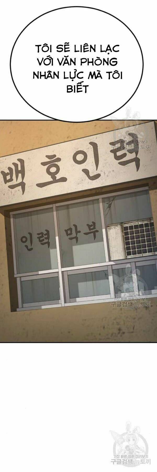 Đặc Vụ Kim Chapter 30 - Trang 2