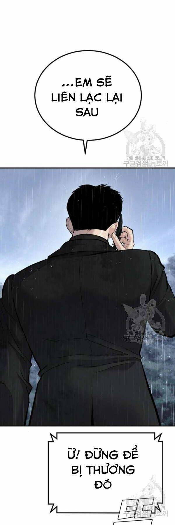 Đặc Vụ Kim Chapter 30 - Trang 2