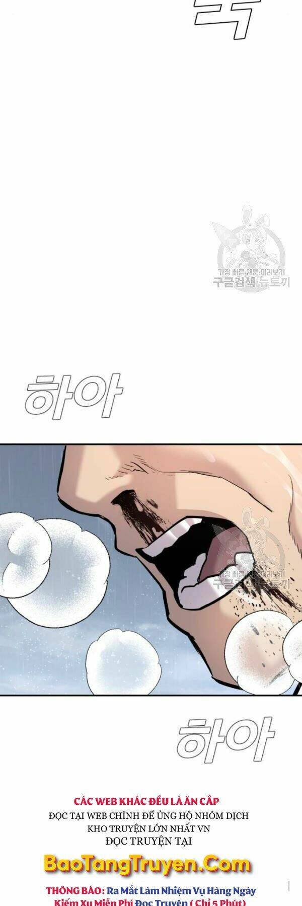 Đặc Vụ Kim Chapter 30 - Trang 2